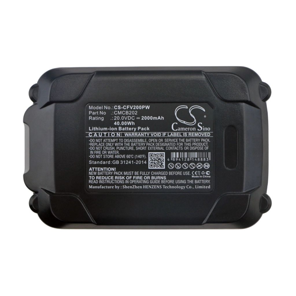 Battery industrial Craftsman CMCD720D2
