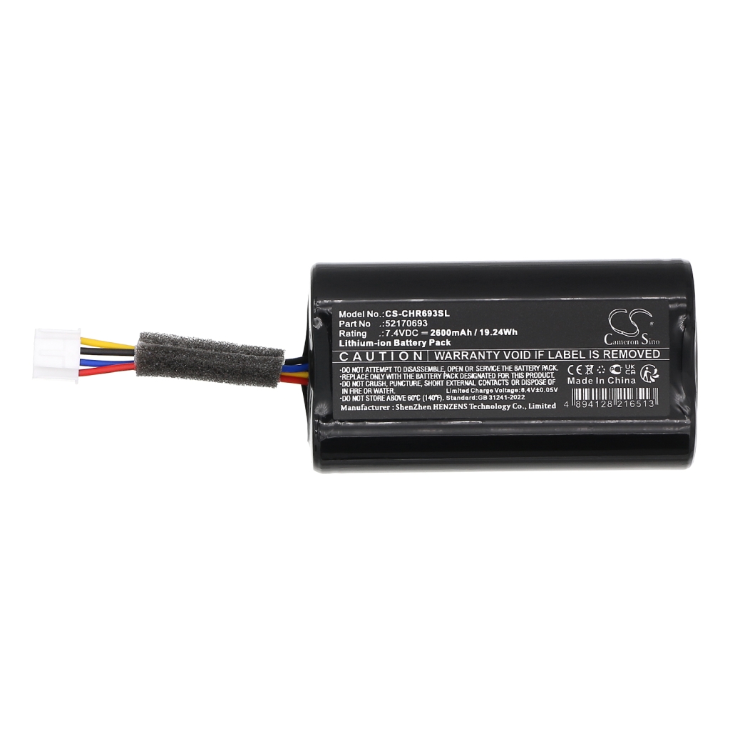 Battery Replaces EAC63958804