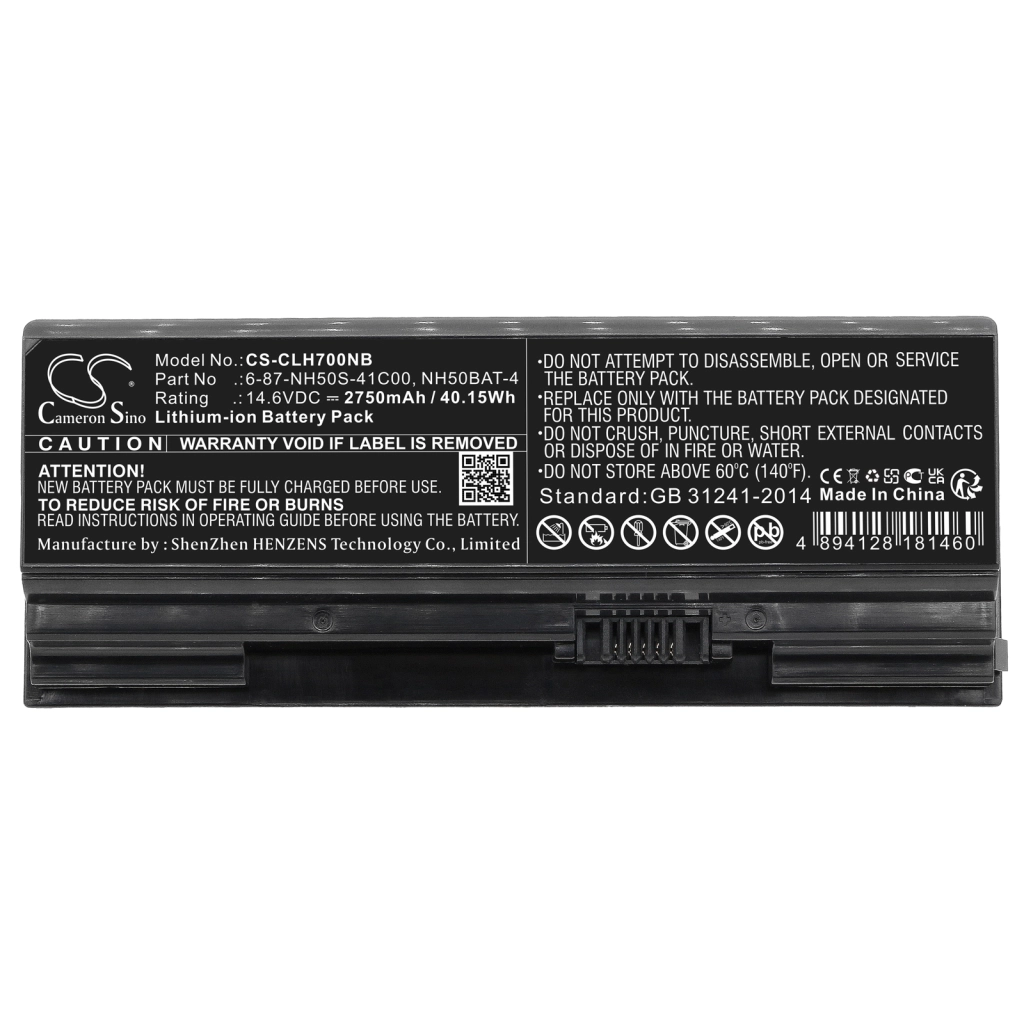 Notebook battery Sager NP7876(NH70RDQ)
