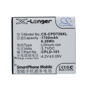 CS-CPD729XL<br />Baterías para  reemplaza la batería CPLD-101
