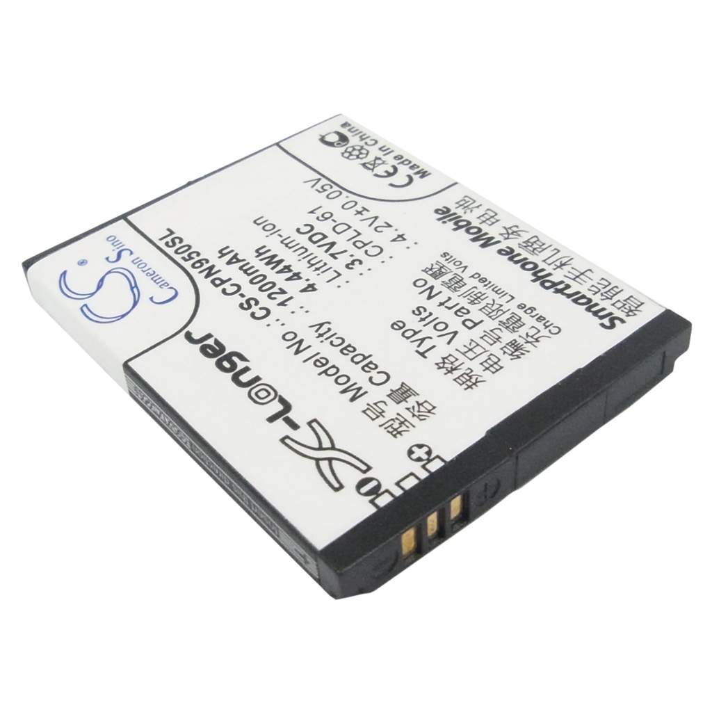 CS-CPN950SL rear angled label 1200mAh 3.7VDC CPLD-61 Cameron Sino
