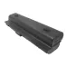 Notebook battery HP Pavilion dv2102eu