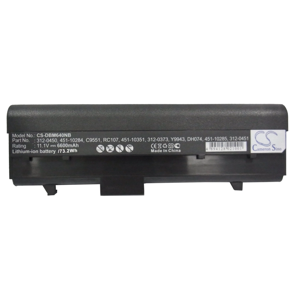 Battery Replaces 0Y9948