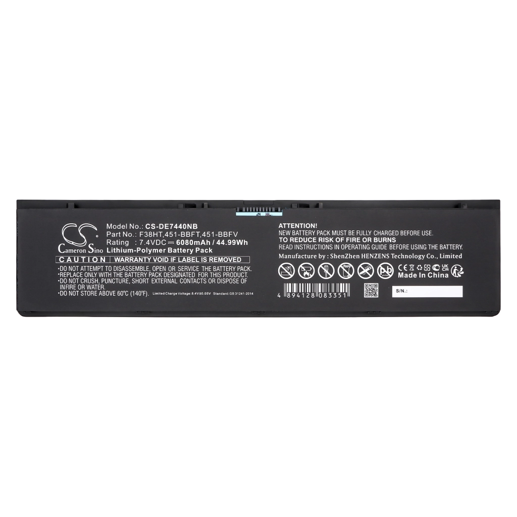 Battery Replaces 0D47W