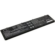 CS-DE7450HB<br />Baterías para  reemplaza la batería V8XN3