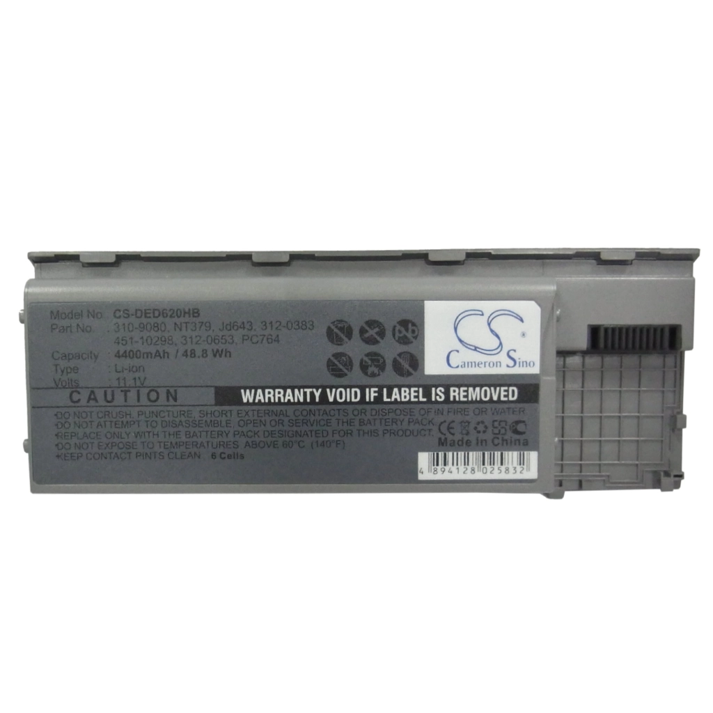 Battery Replaces 0KD491