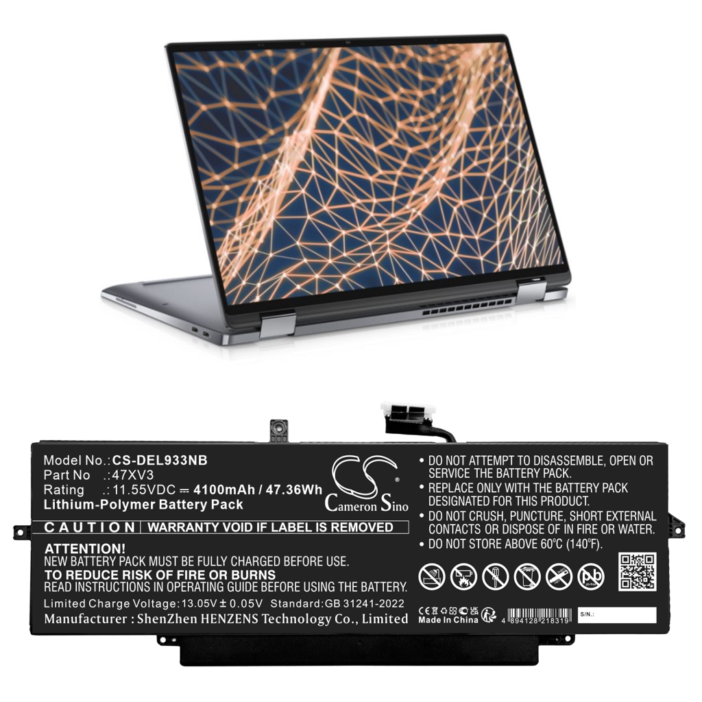 Batería para portátil DELL CS-DEL933NB