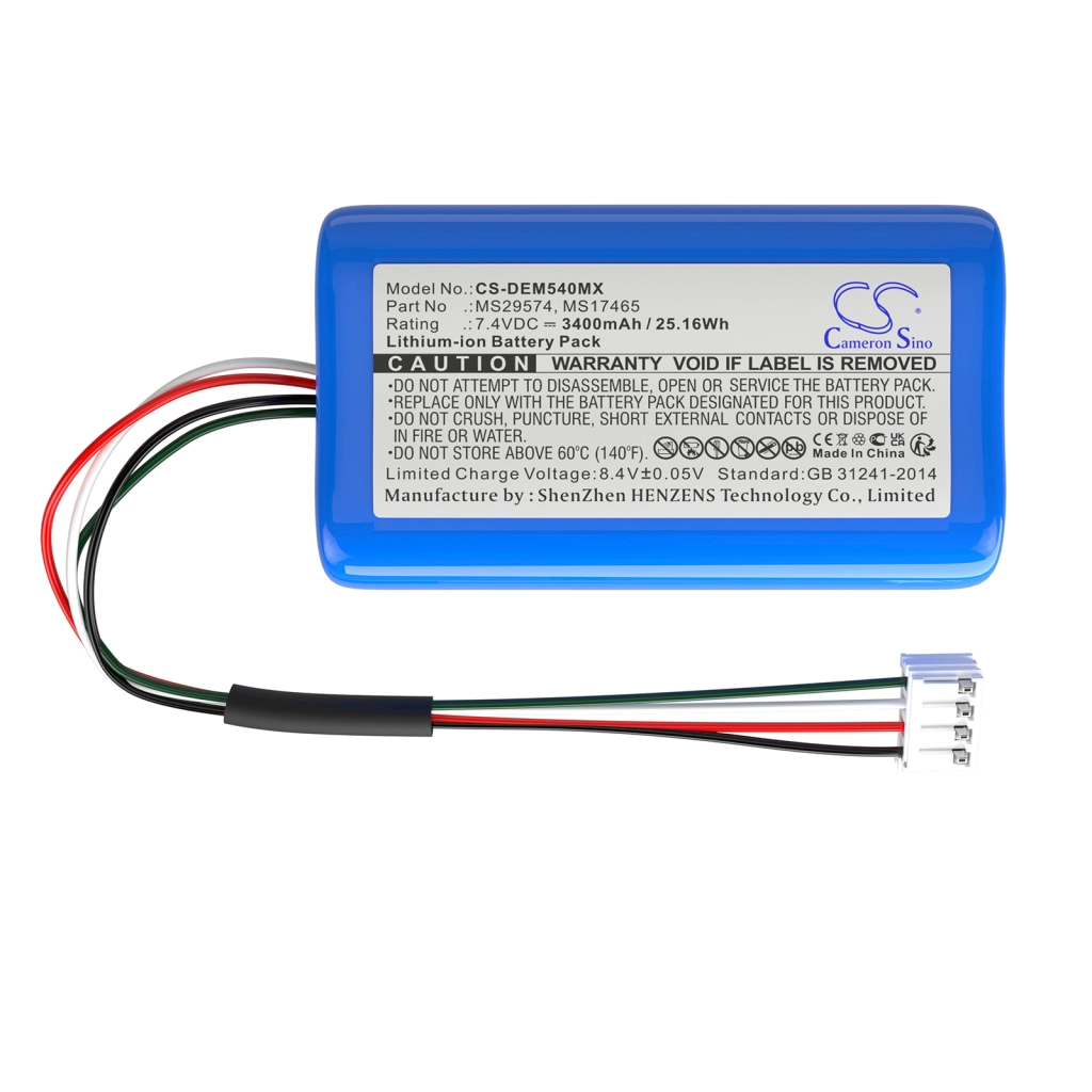 Medical Battery Drager Infinity M540 Monitor
