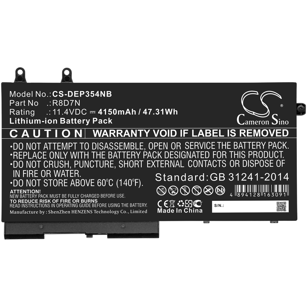 DELL Precision M3541
