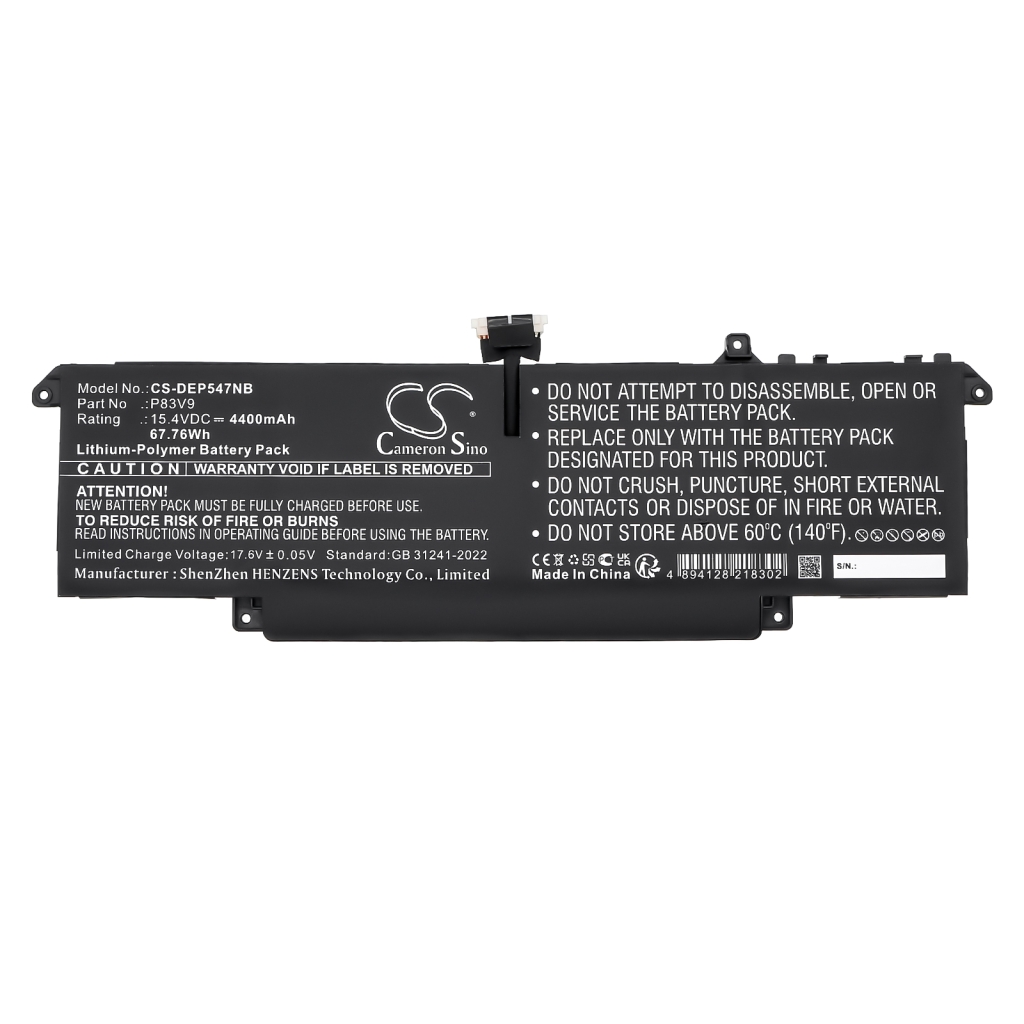 DELL Precision 5470