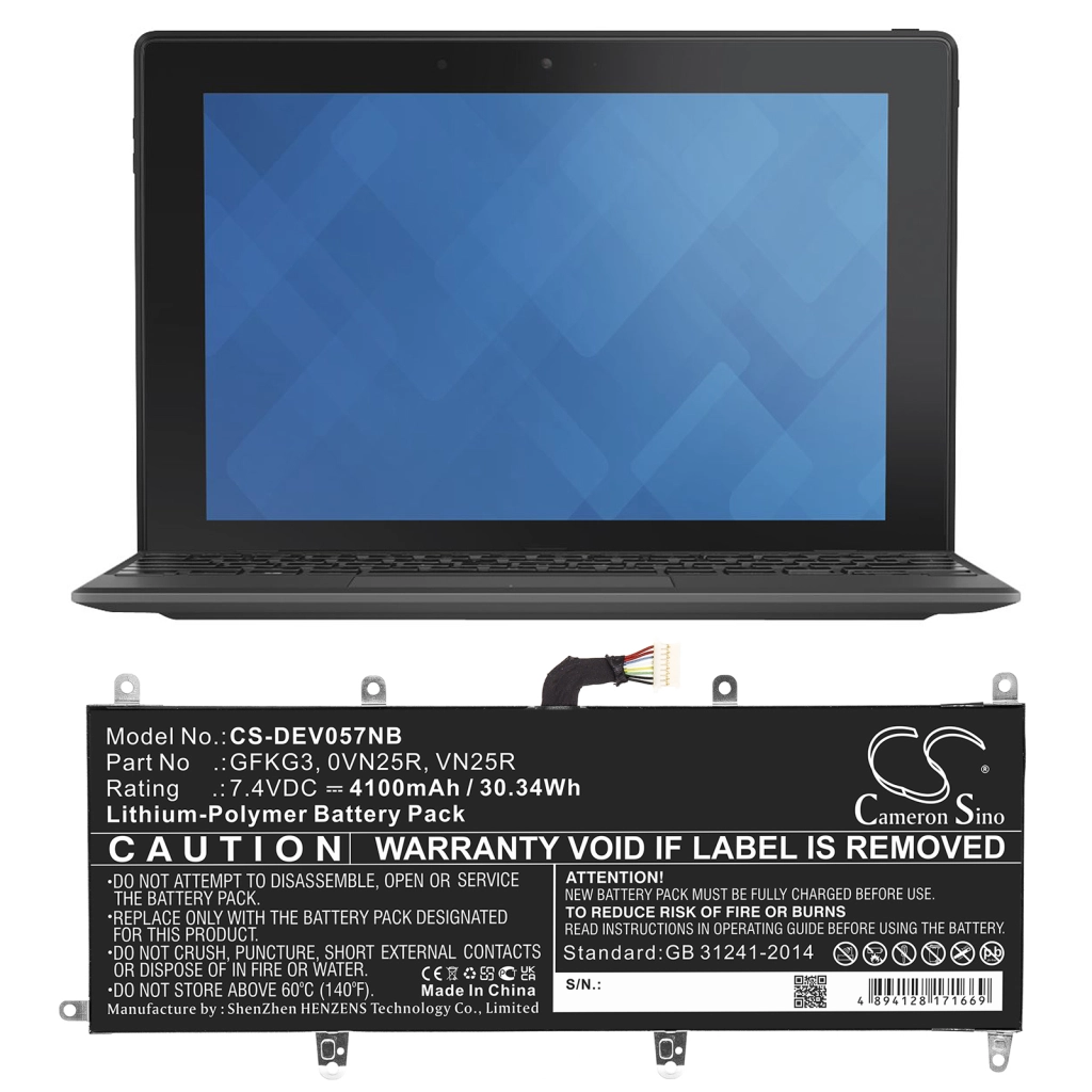 Batería para portátil DELL CS-DEV057NB