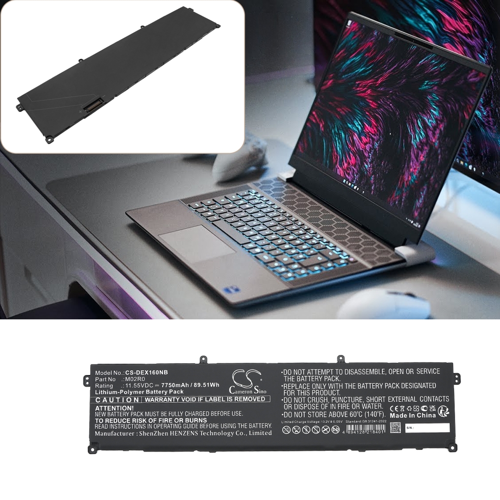 DELL Alienware X16 R1