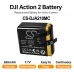 Batería compatible con Dji CS-DJA200MC