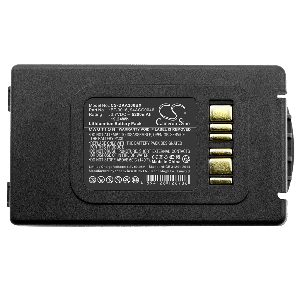 BarCode, Scanner Battery Datalogic Skorpio X4
