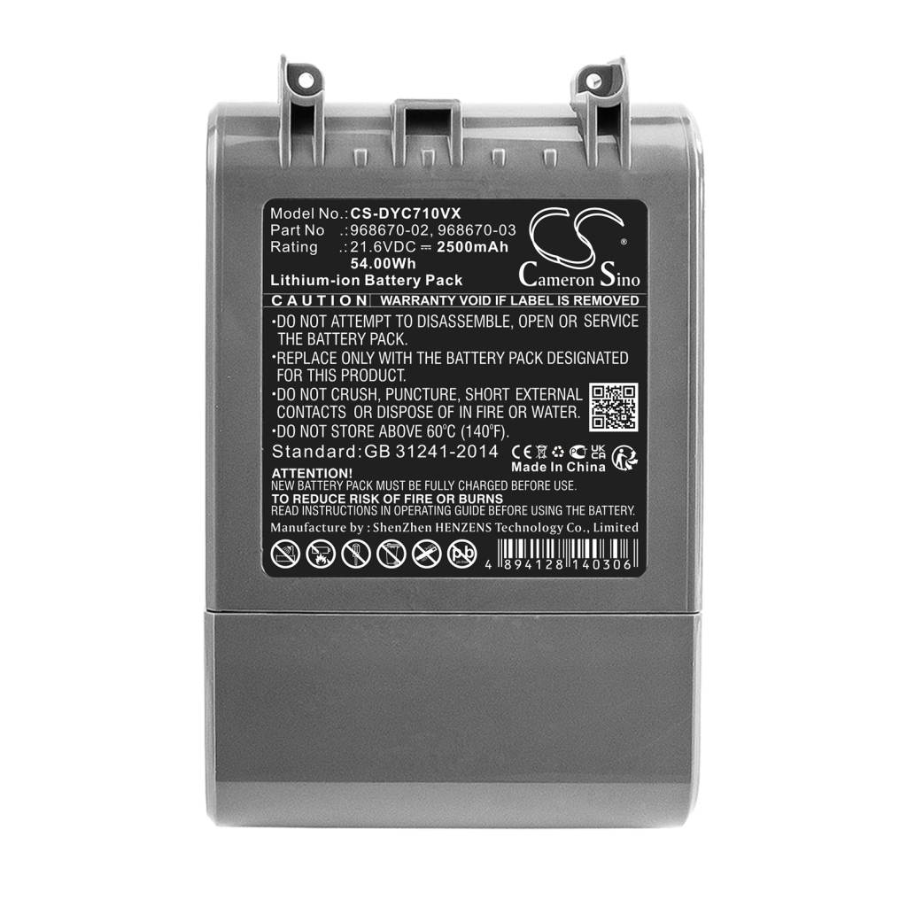 Vacuum Battery Dyson V7