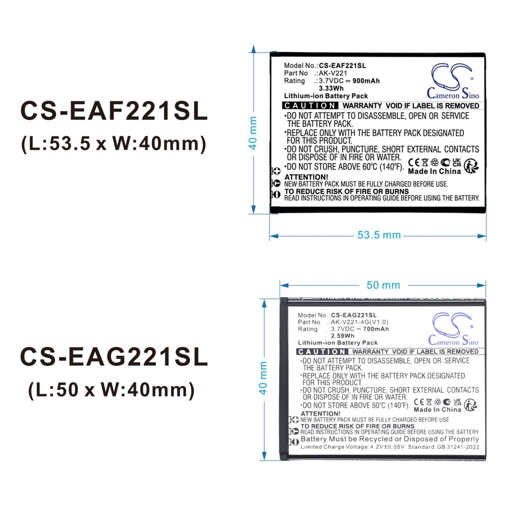 Battery compatible with Emporia