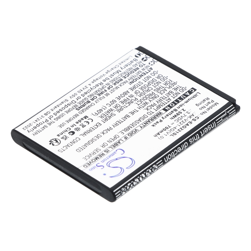 Battery compatible with Emporia