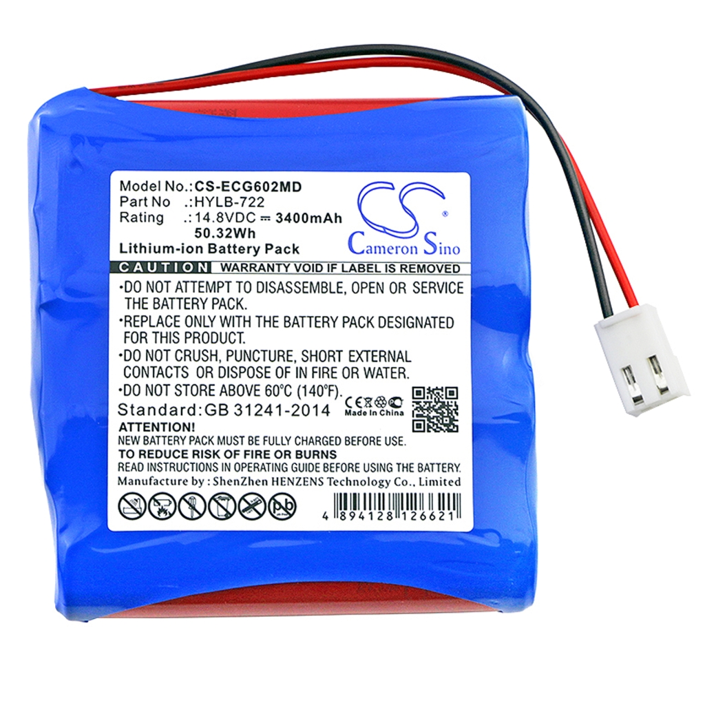 Medical Battery Biocare ECG-6020