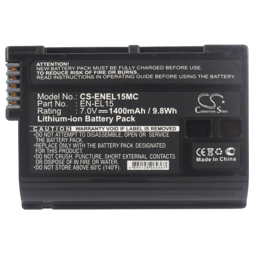 Camera Battery Nikon Z7II