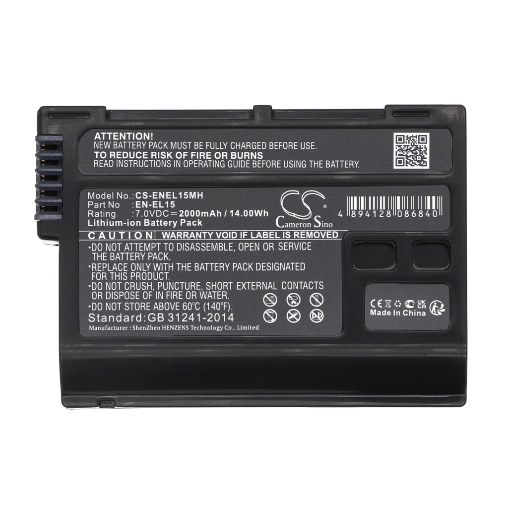 Camera Battery Nikon Z6II