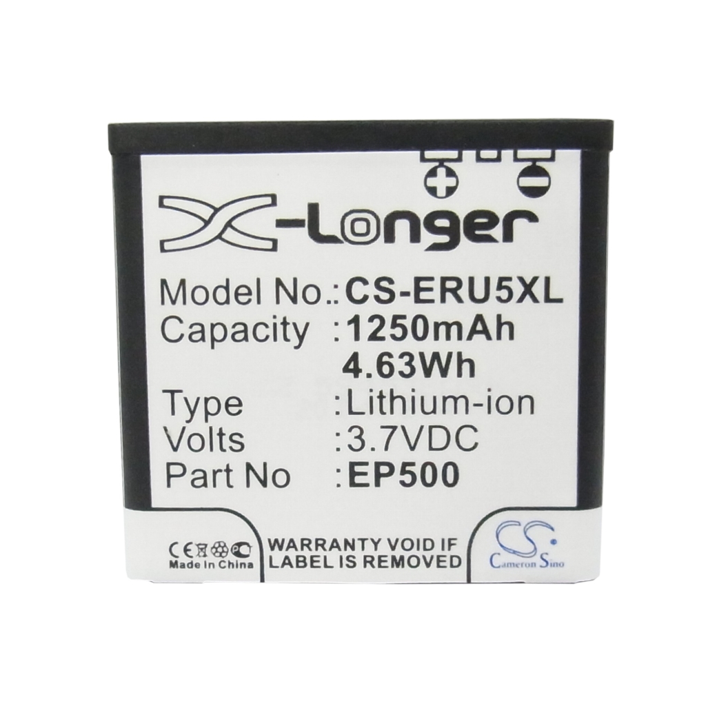 Battery for Sony Ericsson W8a