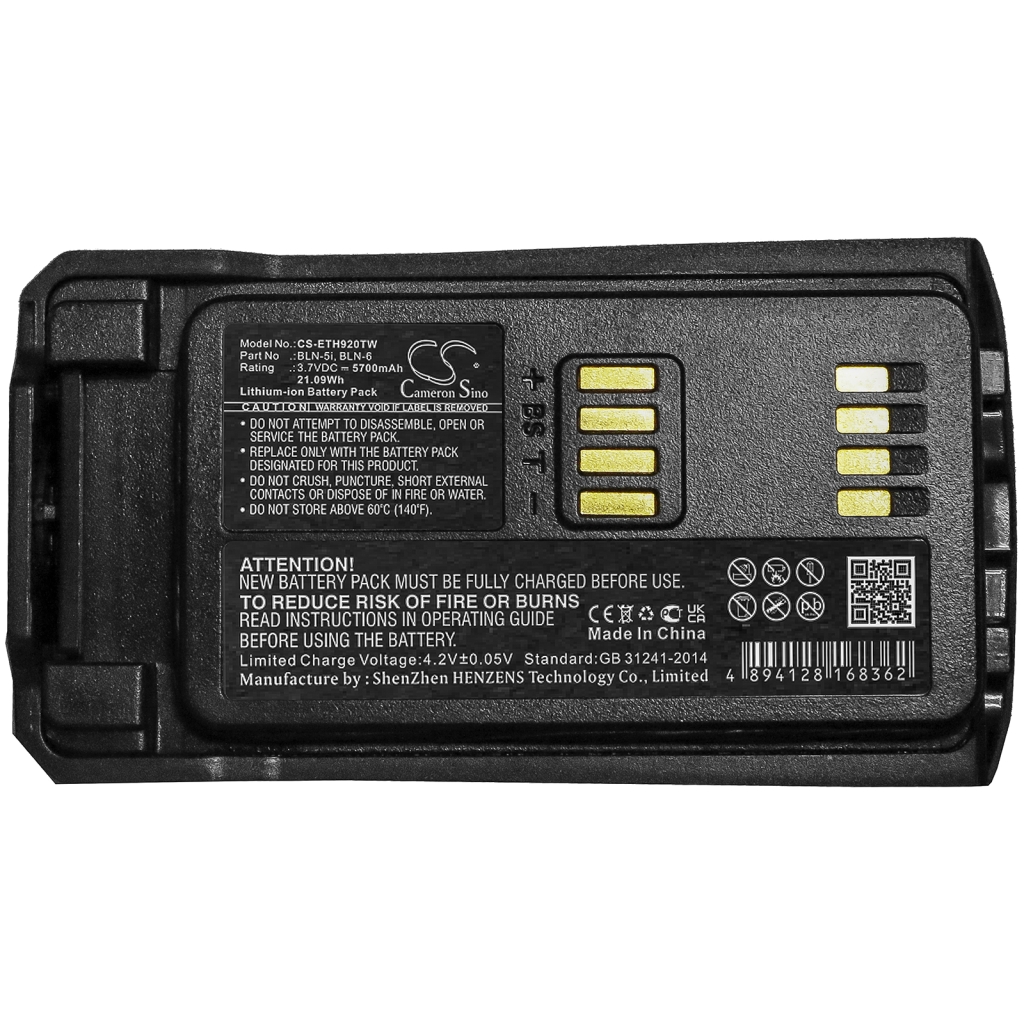 Two-Way Radio Battery Nokia THR9