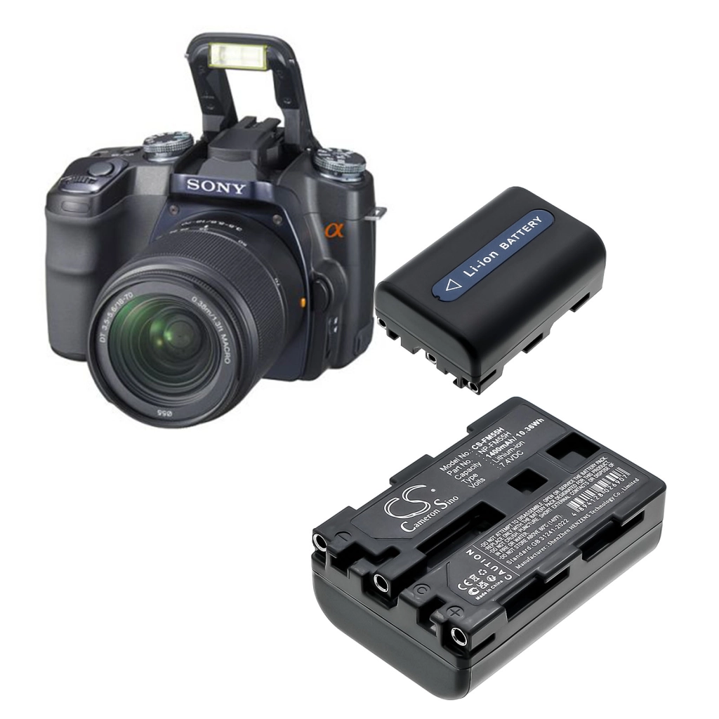 Camera Battery Sony CS-FM55H