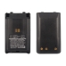 Two-Way Radio Battery Vertex VX-351