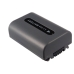 Camera Battery Sony HDR-HC3E