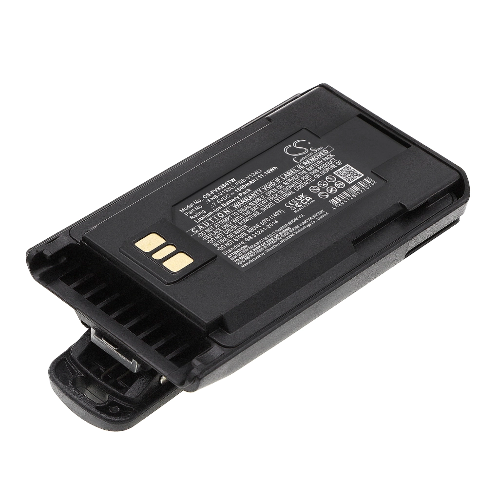 Two-Way Radio Battery YAESU EVX-531