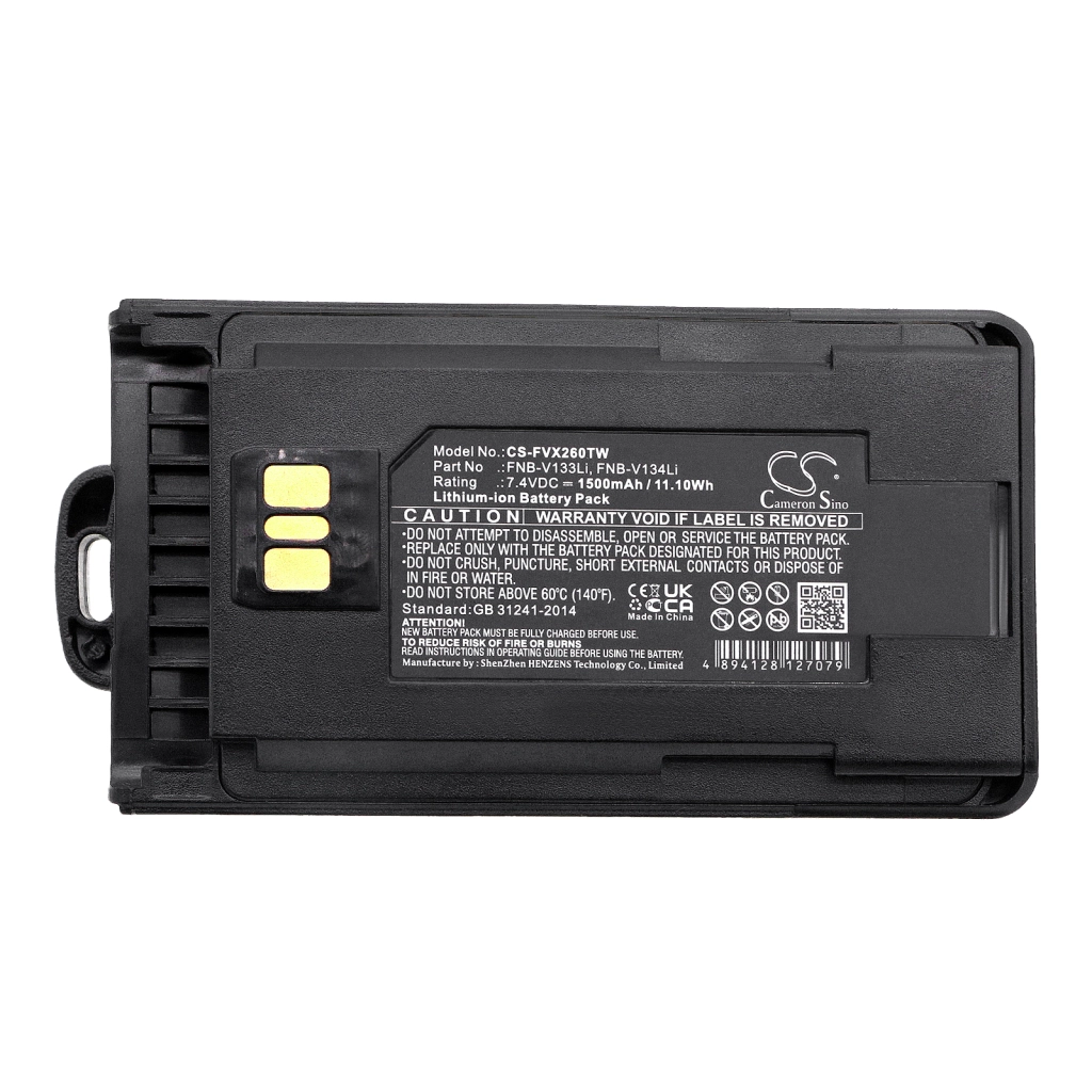 Two-Way Radio Battery YAESU EVX-531