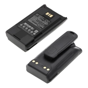 Two-Way Radio Battery Vertex EVX-534