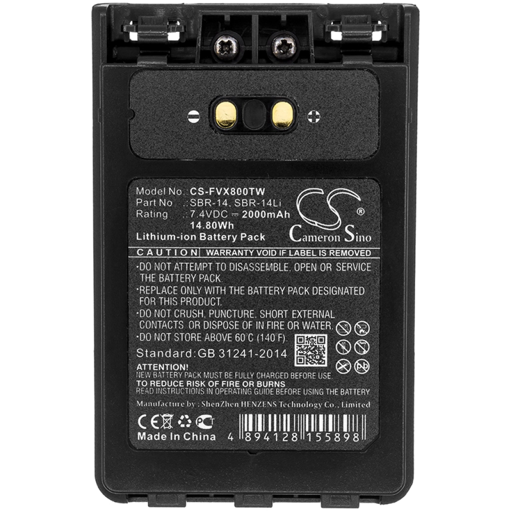Two-Way Radio Battery YAESU FT-1DR
