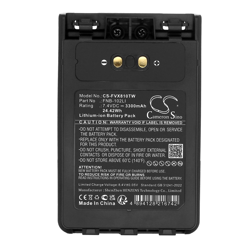 Battery Replaces SBR-15Li
