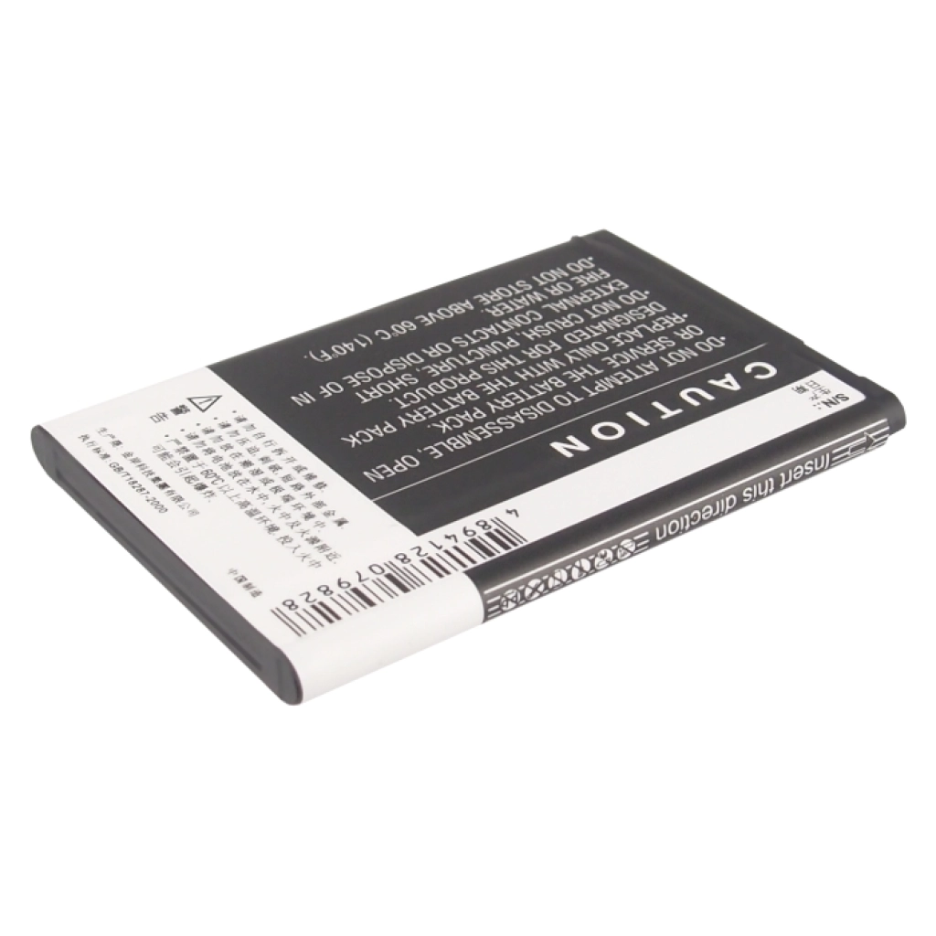 Batería del teléfono móvil GFive CS-GFA880SL