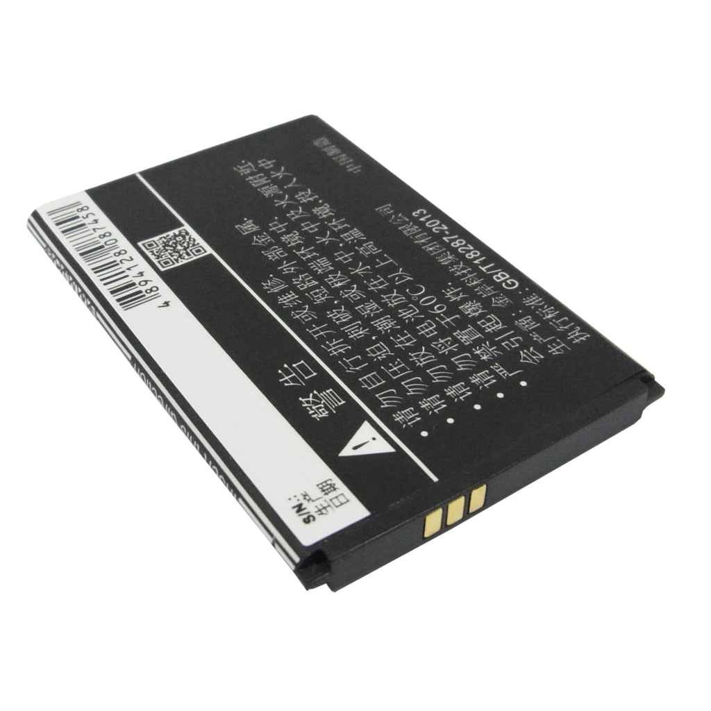 Mobile Phone Battery GIONEE GN100