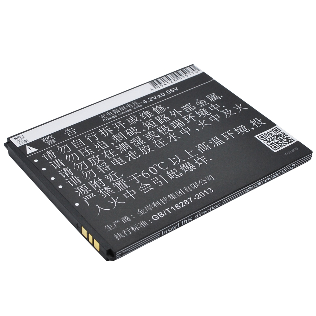 Mobile Phone Battery GIONEE GN151