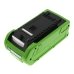 Battery Replaces 25312
