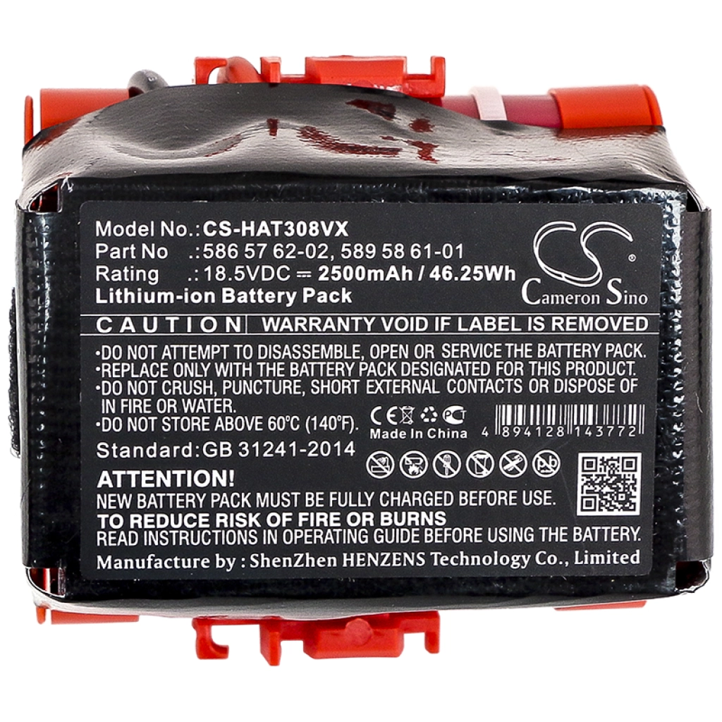 Power Tools Battery Gardena R40