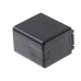 Camera Battery Panasonic HC-727EB