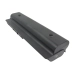 Notebook battery Compaq Presario CQ62-a25SA