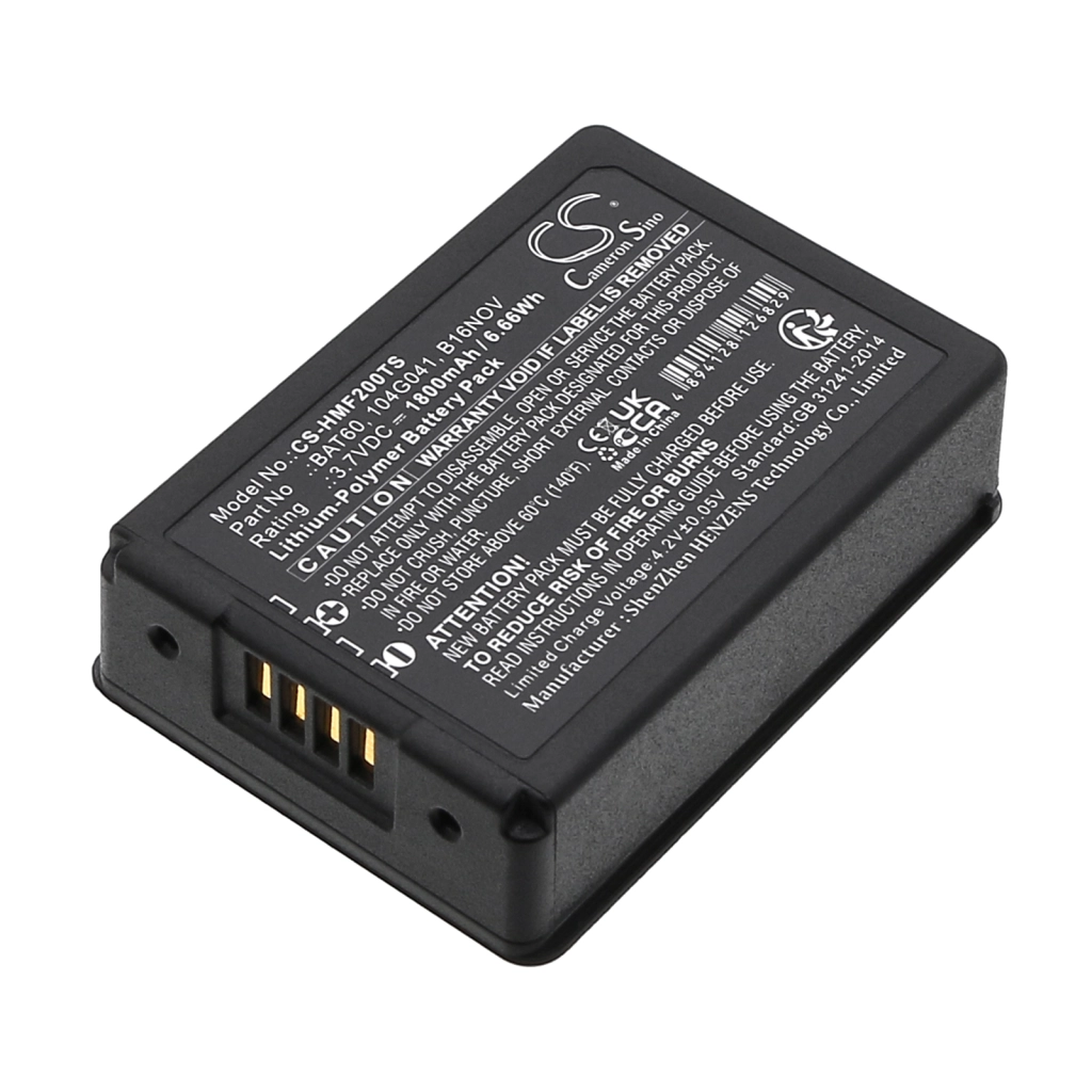 Battery Replaces 16NOV