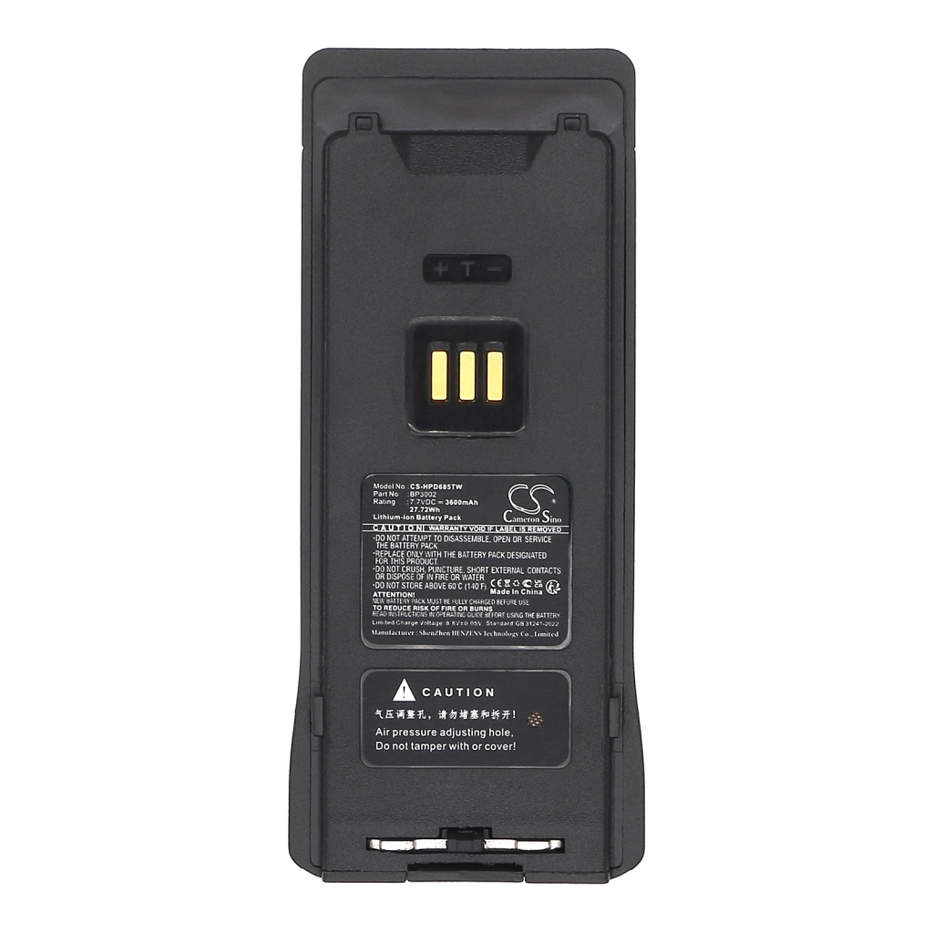 Two-Way Radio Battery Hytera CS-HPD685TW