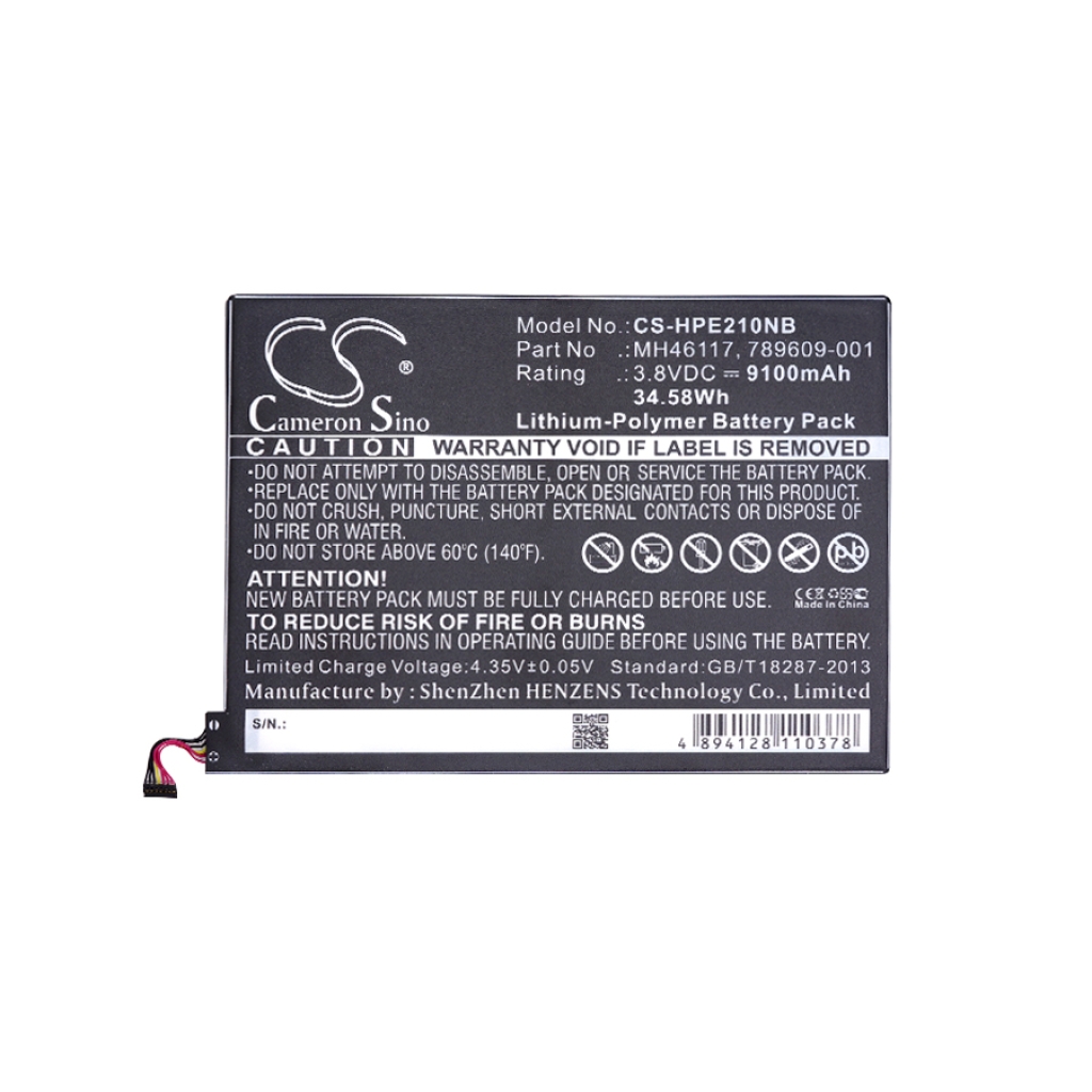 Batería compatible con HP CS-HPE210NB