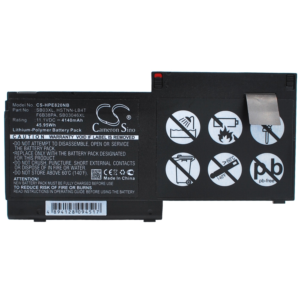 HP EliteBook 820 G1(G2V46AV)