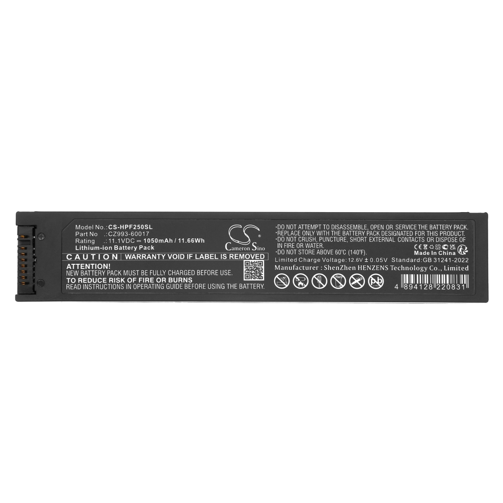 Batería para portátil HP CS-HPF250SL