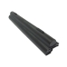 Notebook battery Compaq Business Notebook 6531s