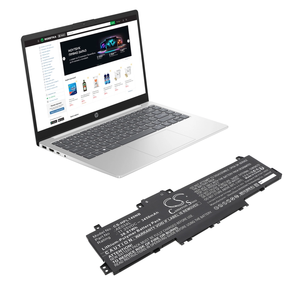 Notebook battery HP CS-HPL140NB