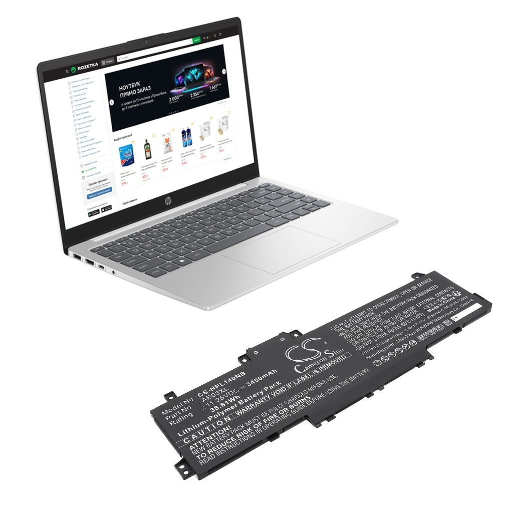 Batería para portátil HP CS-HPL140NB