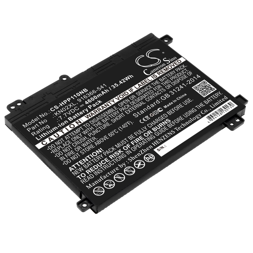 Batería para portátil HP CS-HPP110NB